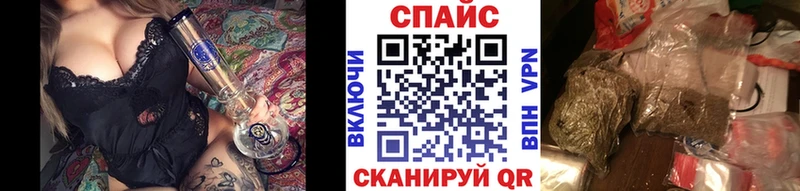 БУТИРАТ 99%  Дальнереченск 