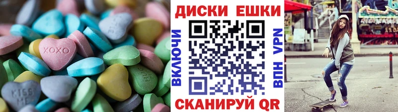 Экстази Punisher Дальнереченск