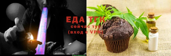 apvp Горнозаводск