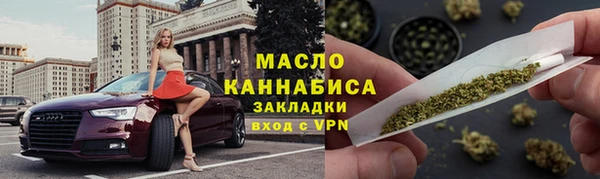 apvp Горнозаводск