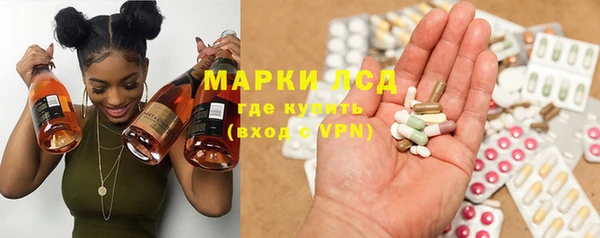 apvp Горнозаводск