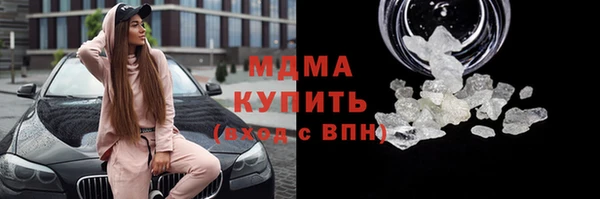 крисы Ветлуга
