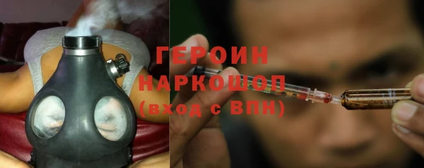 прущие крисы Протвино