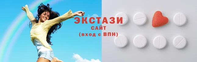 трава Горно-Алтайск