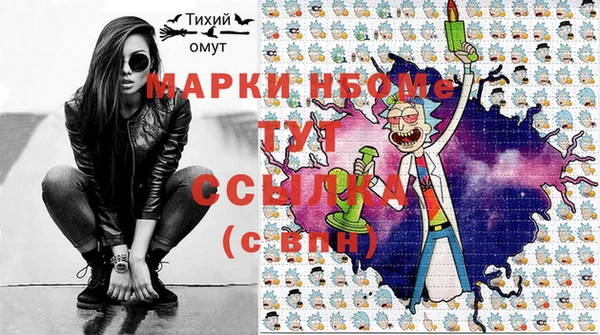 СК Горняк