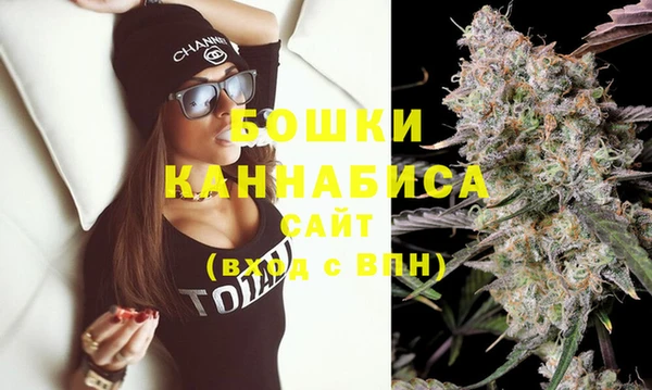 марки nbome Видное