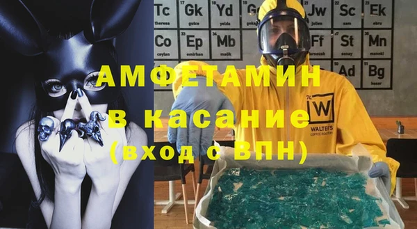гашиш Пролетарск