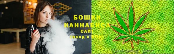трава Горно-Алтайск