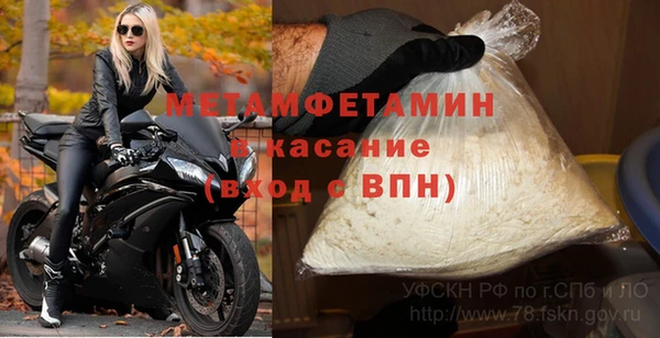 СК Горняк