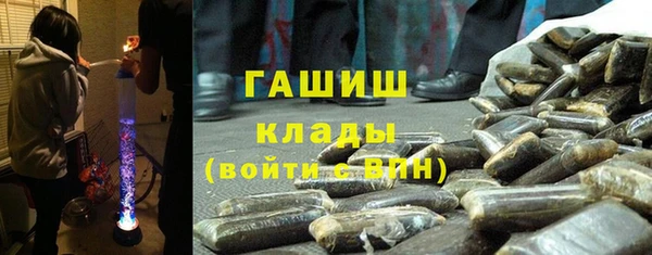 ешки Весьегонск