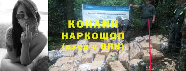 марки nbome Видное