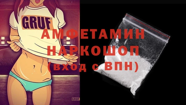крисы Ветлуга