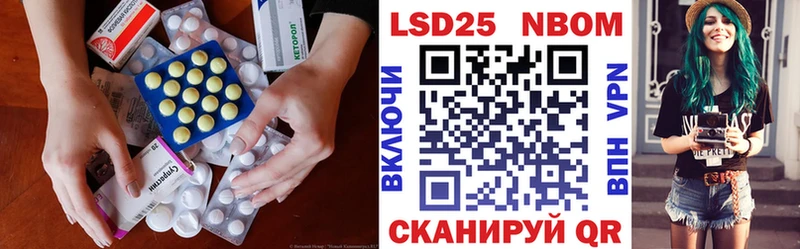 ЛСД экстази кислота цены наркотик Дальнереченск