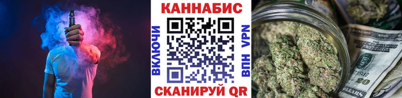 МАРИХУАНА VHQ  Дальнереченск 